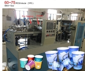Auto Collection Automatic Packing Machine Paper Cup Forming Machine 12/32 Oz Capacity
