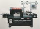 सीएनसी रोटरी चिपकने वाला स्टिकर छपाई मशीन सिंथेटिक कागज के लिए