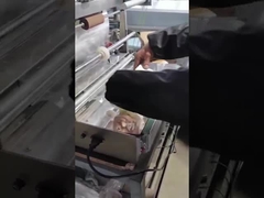 फिल्म लपेटने की मशीन