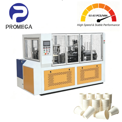 डबल वॉल पेपर कप मशीन 220V/380V 60-80 पीसी/मिन 6000W 2400kg